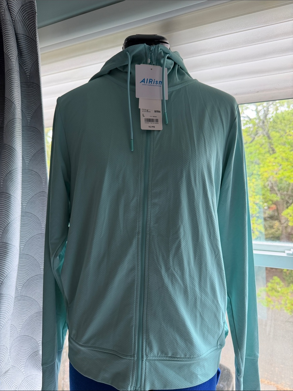 UNIQLO Women's Light Mint Active Jacket - L